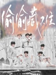 老镖客城中村探店视频大全